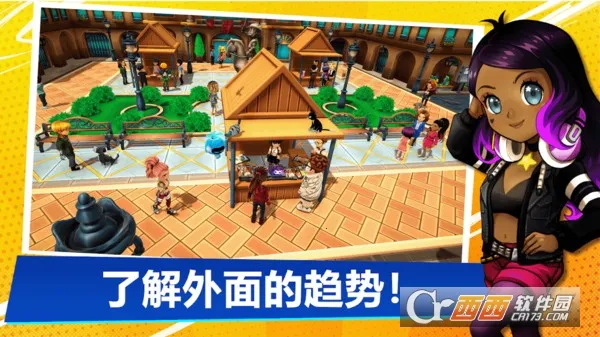 ��������ģ����2���޳�Ʊ��v1.6 �ֻ����ͼ0