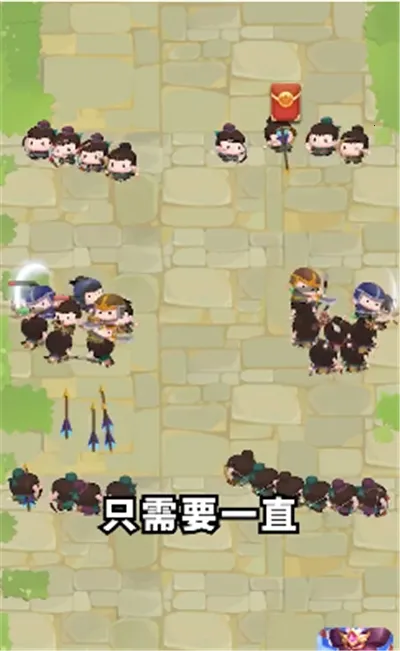 今晚娶貂蝉赚钱小游戏 今晚娶貂蝉赚钱小游戏