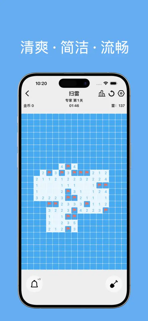 ����(���ǽ�����Ϸ��)v1.0.2 ��Ѱ��ͼ0