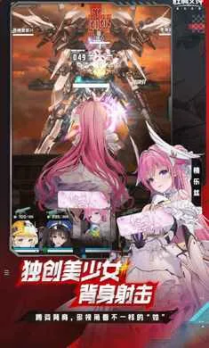 ʤ��Ů��:�µ�ϣ��-��SSR�ݼ�2026���ذ�װv15.2.1 ��׿���ͼ3