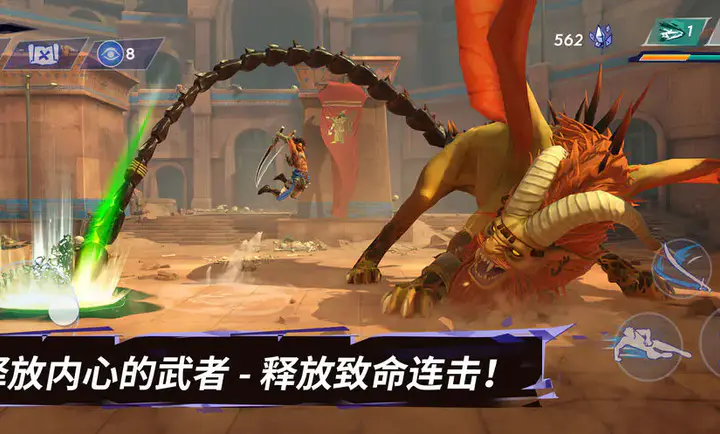 ��˹���ӣ�ʧ�������(����ð����Ϸ)v1.0.0 ��׿���ͼ3