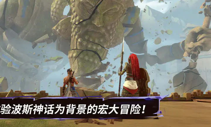 ��˹���ӣ�ʧ�������(����ð����Ϸ)v1.0.0 ��׿���ͼ1