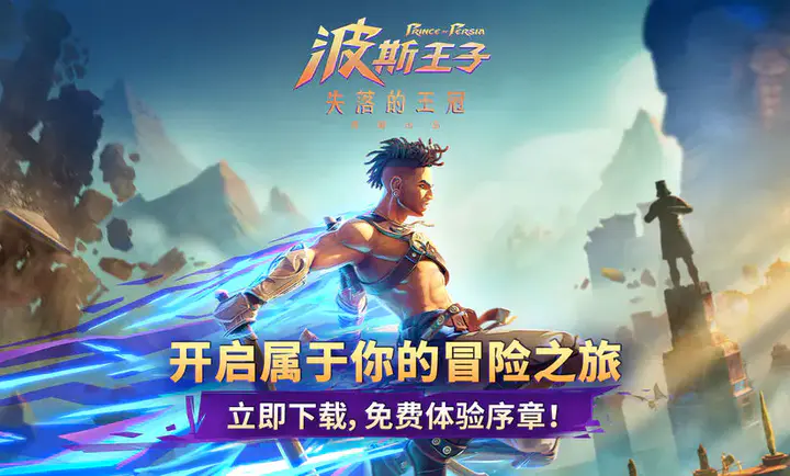 ��˹���ӣ�ʧ�������(����ð����Ϸ)v1.0.0 ��׿���ͼ4