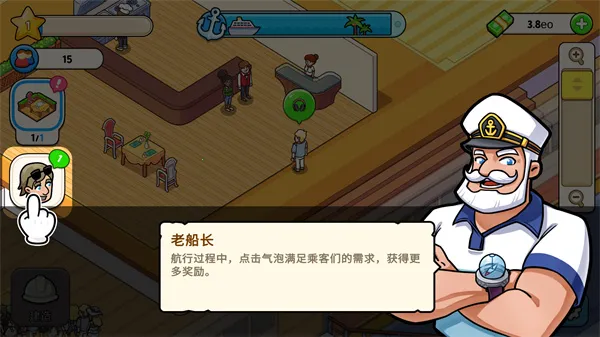 �ҵ������ƽ��