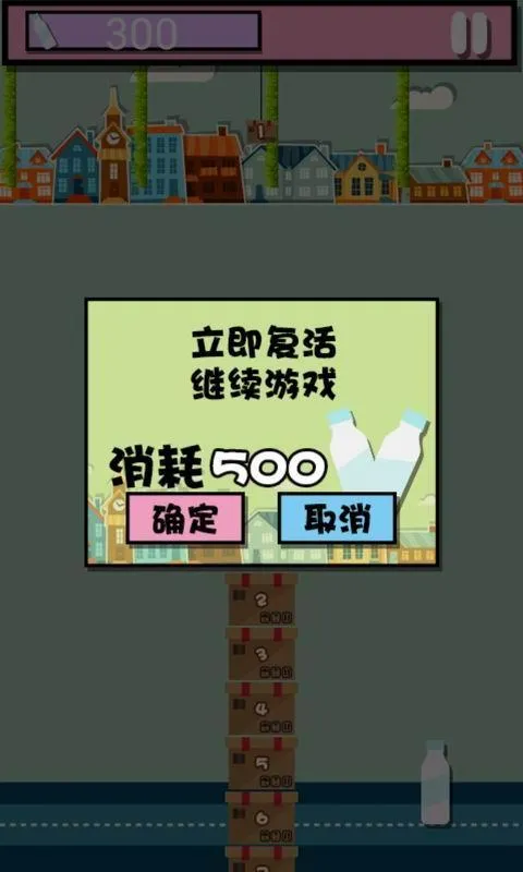 СС���Ա�����ٷ�����v1.1.0 ��׿���ͼ0