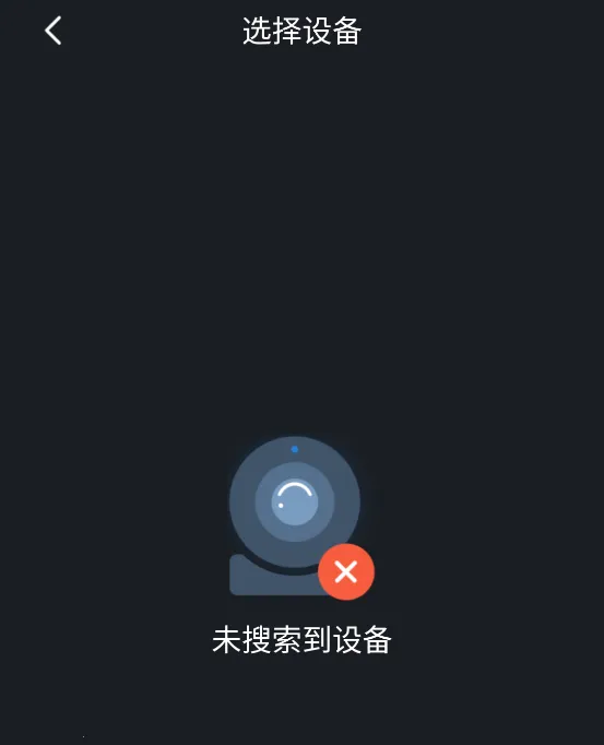 ��gDMSS Lite(��׿�������)