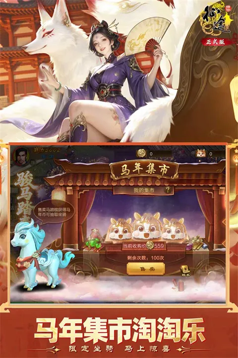 ԭʼ��;��׿���ֻ���v1.1.3 ��Ѱ��ͼ2