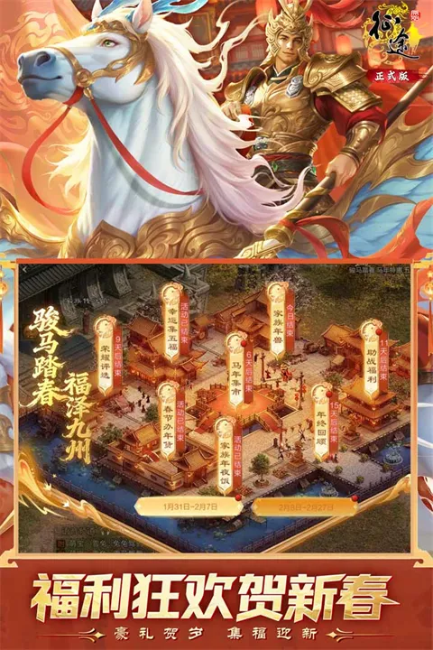 ԭʼ��;��׿���ֻ���v1.1.3 ��Ѱ��ͼ0