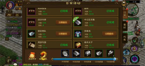 ԭʼ��;��׿���ֻ���