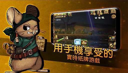 ��֮�ǰ�ȫ�������v1.095 ��׿���ͼ0