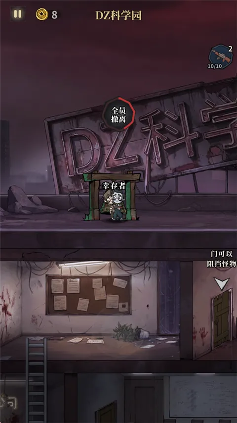 �����ֻ�����v1.08 �ֻ����ͼ1