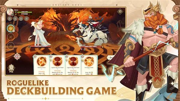 Զ����������˼v1.20.0 ��׿���ͼ1