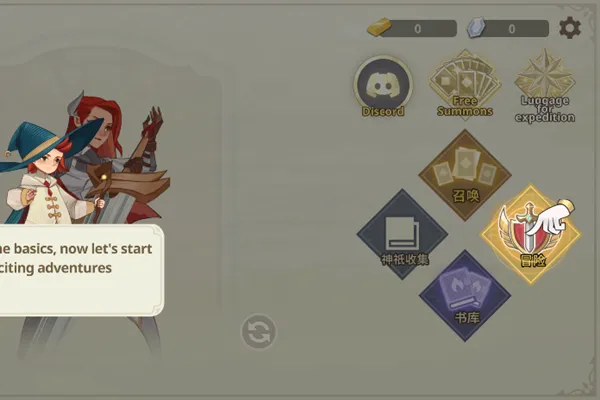 Զ����������˼