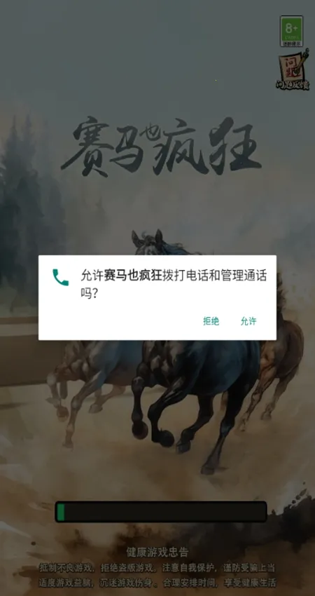 ����Ҳ������ò˵�v1.0.0 �ֻ����ͼ1