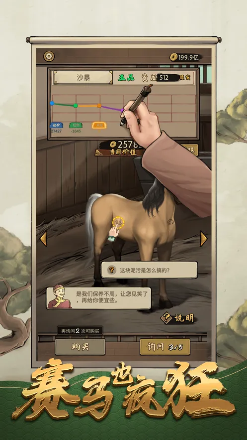 ����Ҳ������ò˵�v1.0.0 �ֻ����ͼ0