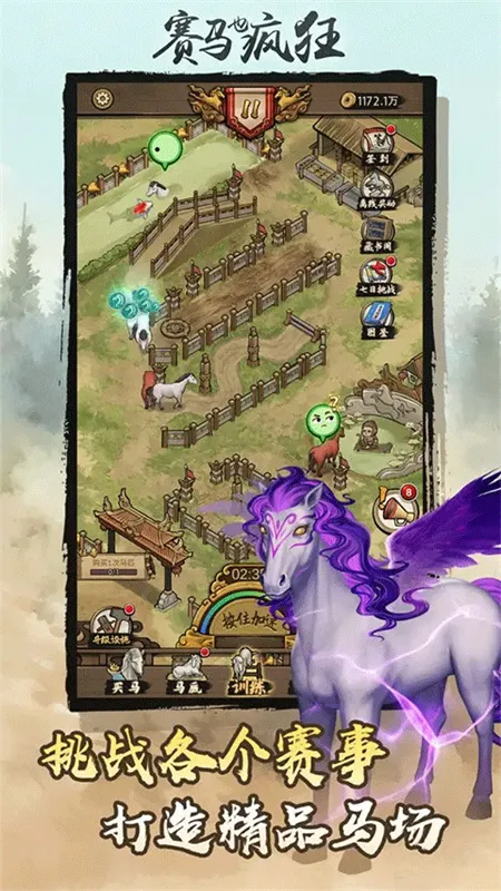 ����Ҳ������ò˵�v1.0.0 �ֻ����ͼ3