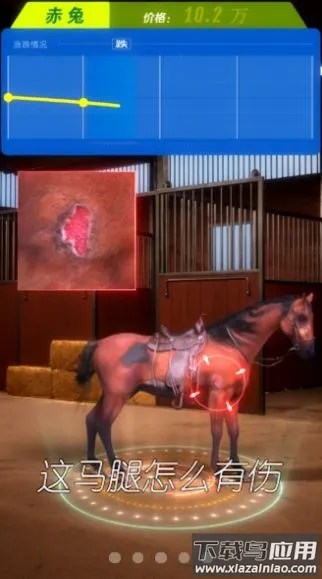 ����Ҳ������ò˵�v1.0.0 �ֻ����ͼ4