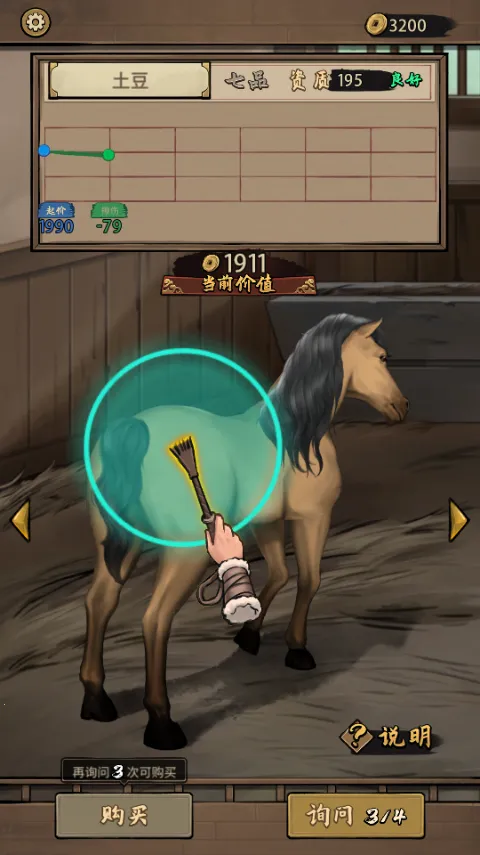 ����Ҳ������ò˵�