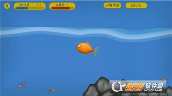 ��ζ����4�ƽ�����޽����ʯv1.9.5.0 �ֻ����ͼ0