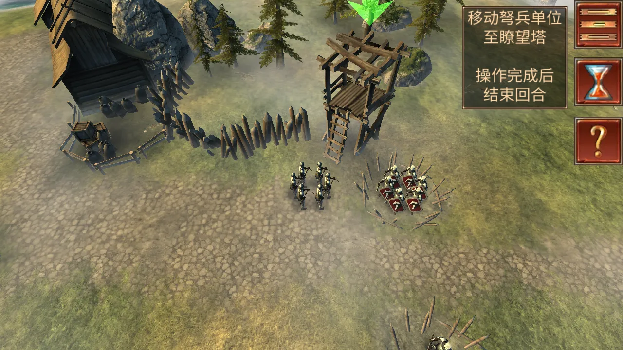 六角指挥官梦幻英雄辅助菜单 六角指挥官梦幻英雄辅助菜单