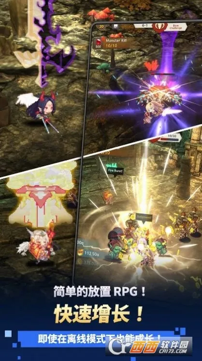 ������֮������˼�ƽ��v1.2.22 �ֻ����ͼ0