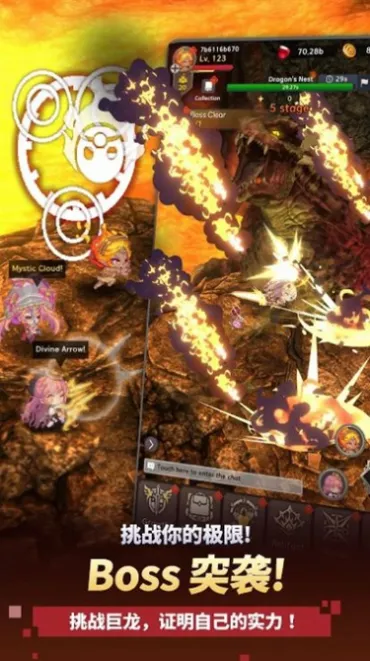 ������֮������˼�ƽ��v1.2.22 �ֻ����ͼ4