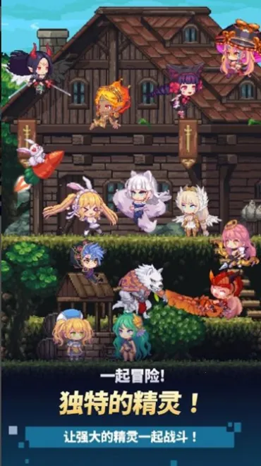 ������֮������˼�ƽ��v1.2.22 �ֻ����ͼ3