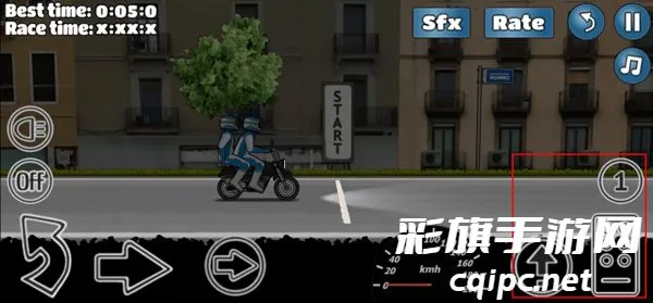 wheeliechallenge�ƽ��