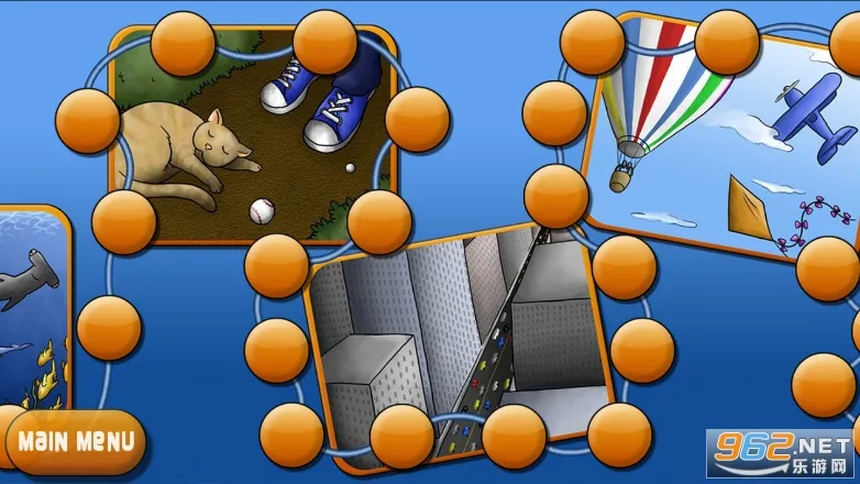 ��ζ���������v1.9.5.0 ��Ѱ��ͼ1