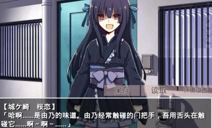 �ŷ粡��Ĭʾ¼�ֻ�����������v2.3.2 �ֻ����ͼ4