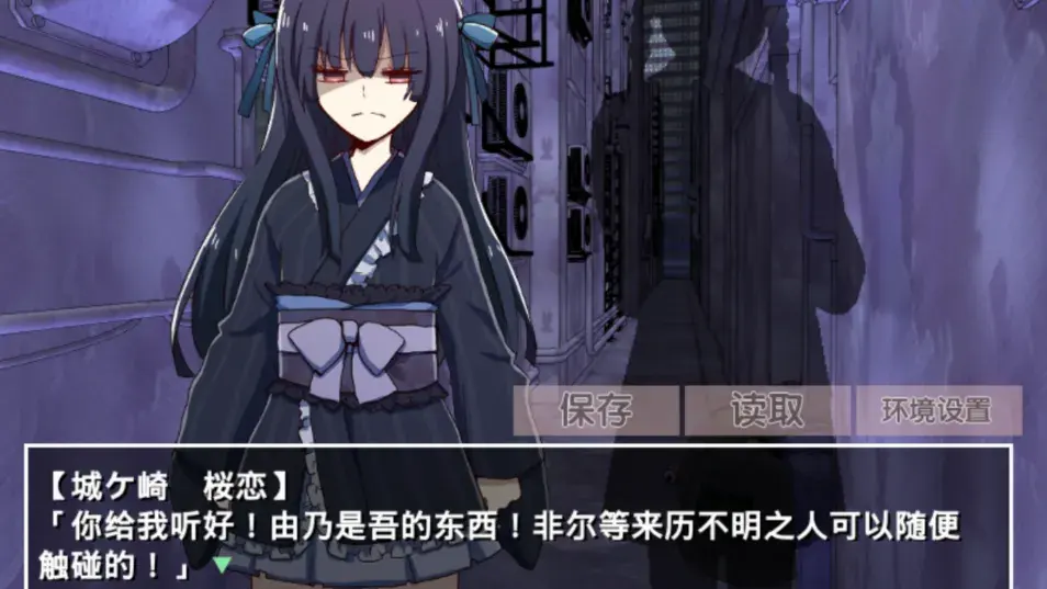 �ŷ粡��Ĭʾ¼�ֻ�����������v2.3.2 �ֻ����ͼ1