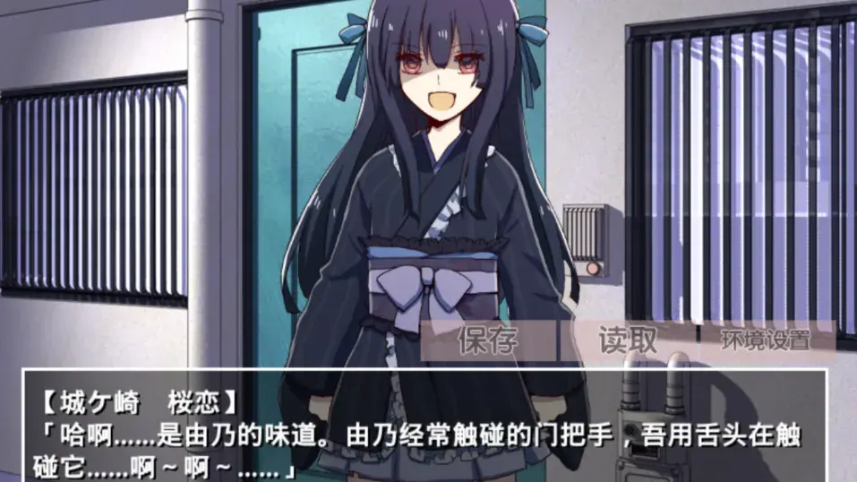 �ŷ粡��Ĭʾ¼�ֻ�����������v2.3.2 �ֻ����ͼ0