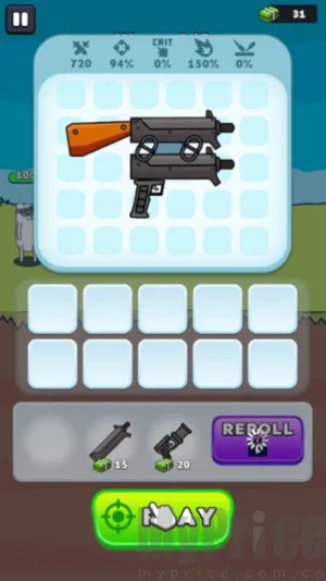 枪神英雄免广告 枪神英雄免广告