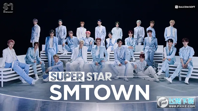 superstar smtown����v3.26.9 ��Ѱ��ͼ0
