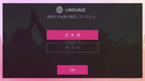 superstar smtown韩服 superstar smtown韩服