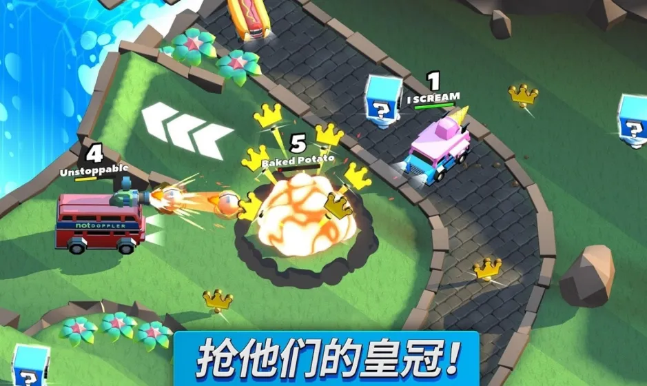 ���ײ�������޽��v1.9.24 ��׿���ͼ4