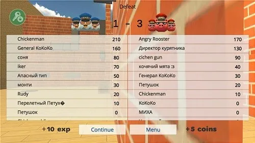 쫷����ս���޽��v2.5.3 �ٷ������ͼ3