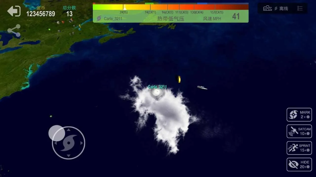 쫷����ս���޽��v2.5.3 �ٷ������ͼ2