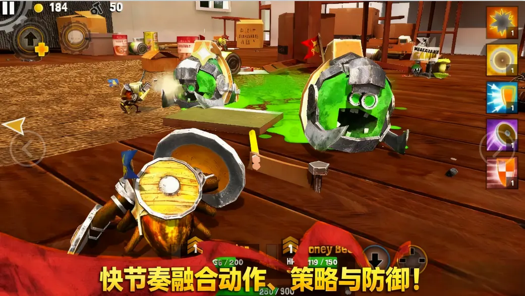 ���Ӣ��2�ƽ��v1.00.10.0 ��Ѱ��ͼ3