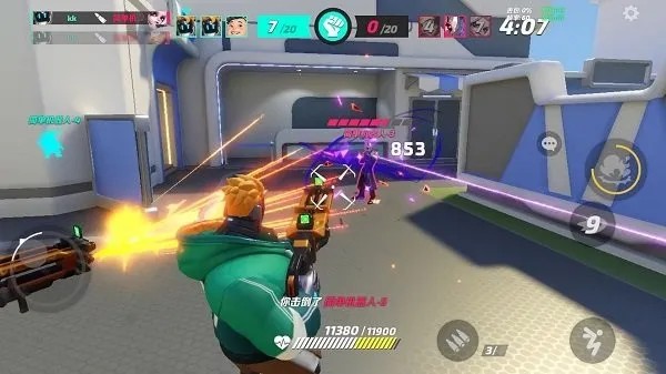 �����մ���ʷ�v1.42.2337370 ��׿���ͼ2