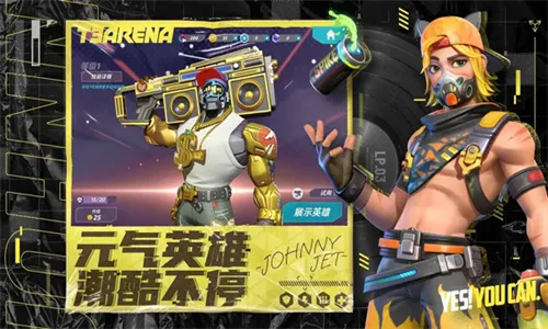 �����մ���ʷ�v1.42.2337370 ��׿���ͼ3