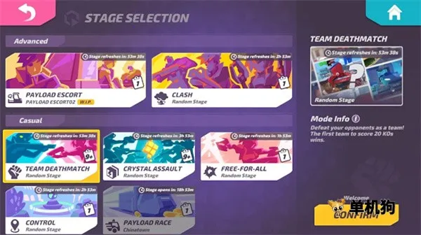 �����մ���ʷ�v1.42.2337370 ��׿���ͼ4