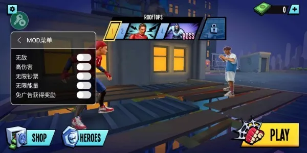 ֩��Ӣ��2���ײ˵�����v2.7.0 �ֻ����ͼ3