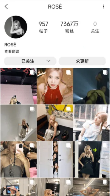 inshow�������ذ�װv1.2.5 ��׿���ͼ1