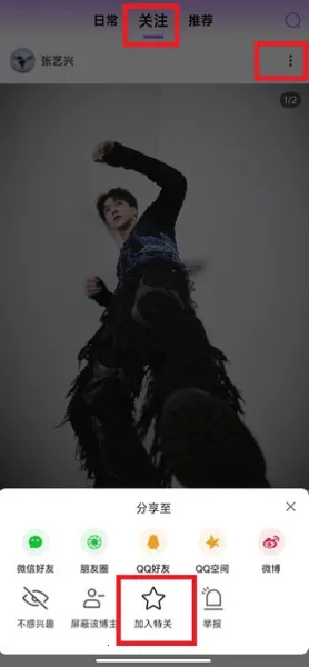 inshow�������ذ�װ