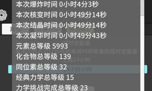 ԭ�ӱ�������