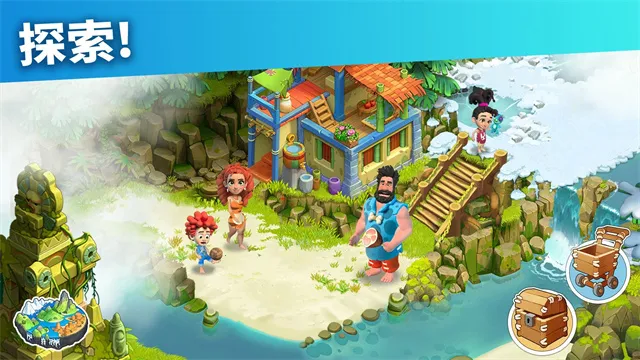 ��ͥ���ƽ��������ʯv2026010.5.88296 ��׿���ͼ2