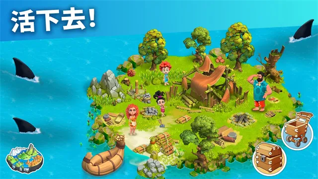 ��ͥ���ƽ��������ʯv2026010.5.88296 ��׿���ͼ1