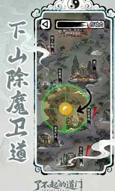 �˲���ĵ������ò˵��������°汾v1.0.0 ��׿���ͼ1