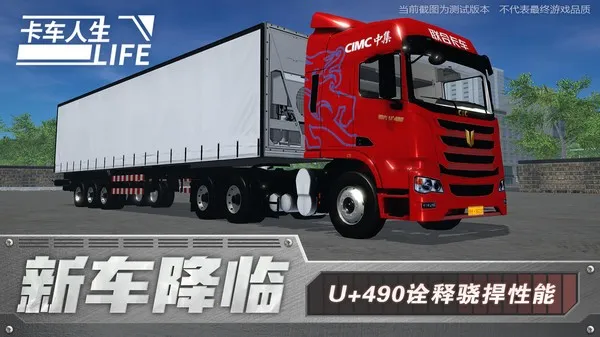 ��������MOD���ײ˵�v1.8.3 ��Ѱ��ͼ1